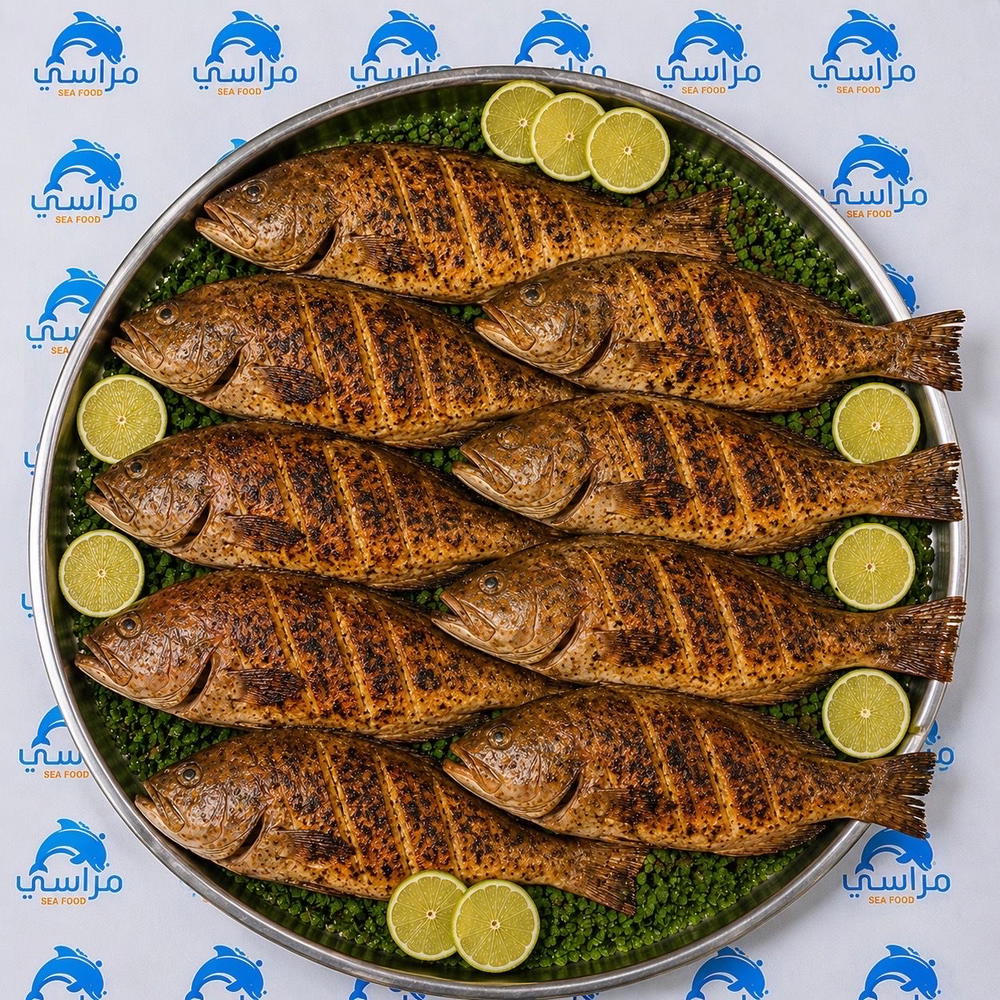 هامور (حسب سعر اليوم) Preview Image