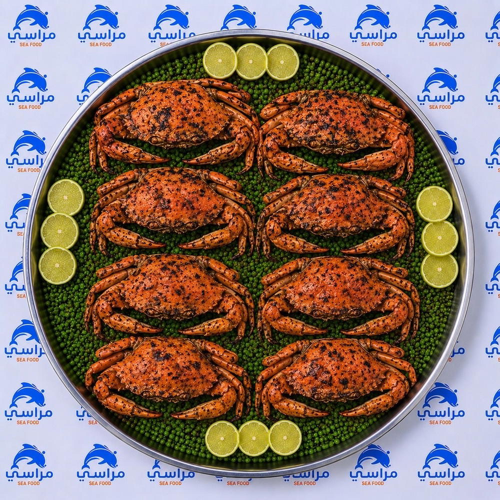 كابوريا (حسب سعر اليوم) Preview Image