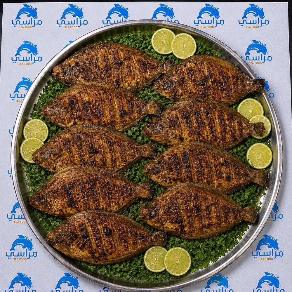 موسي (حسب سعر اليوم) Preview Image