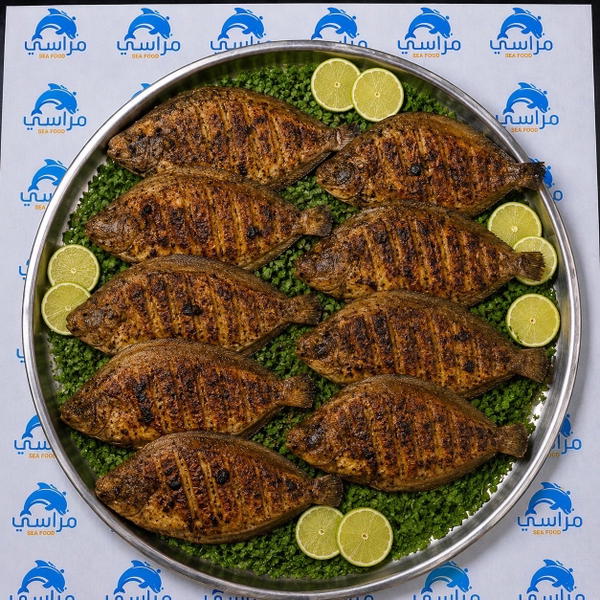 موسي (حسب سعر اليوم) Image 1 Preview
