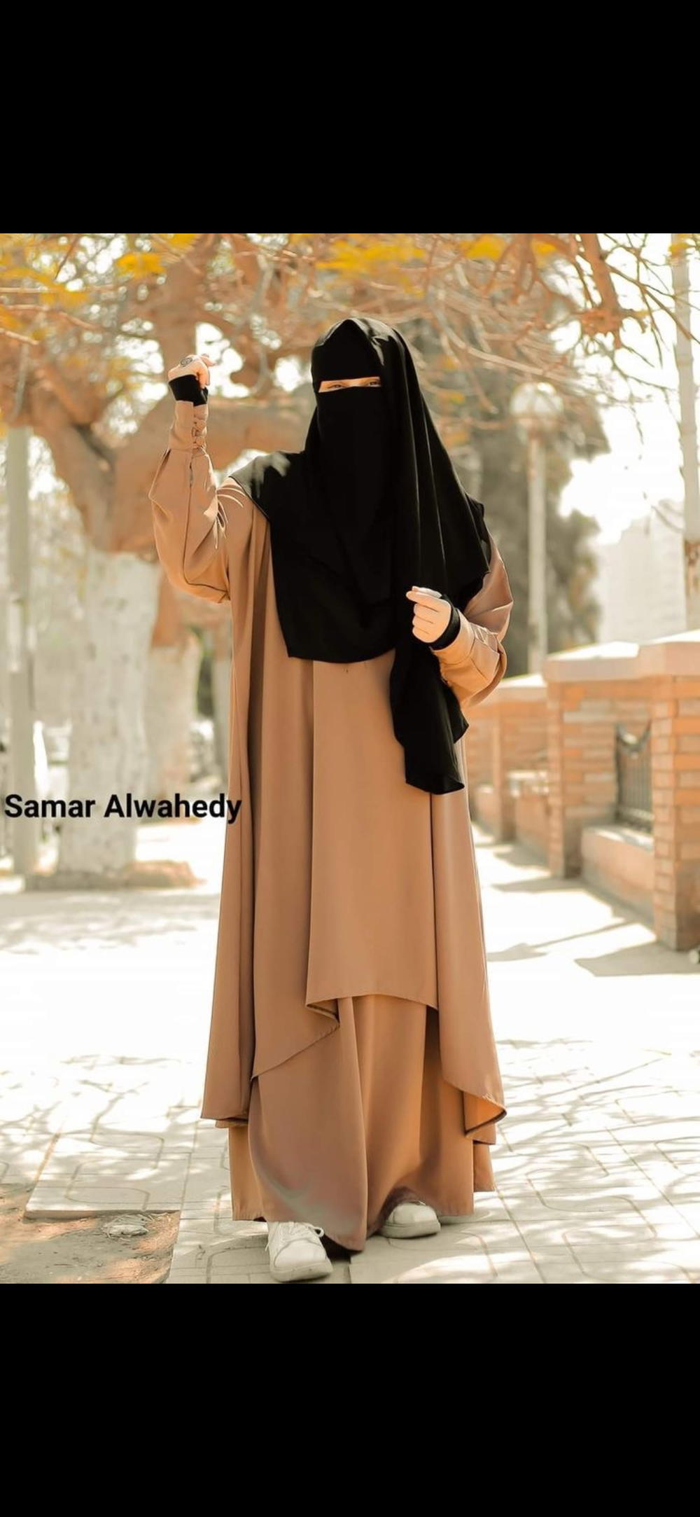 ادناء Preview Image