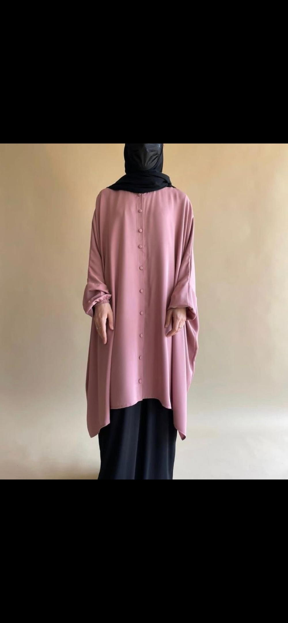 ادناء Preview Image