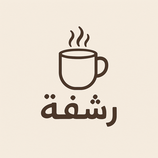 RASHFH Logo