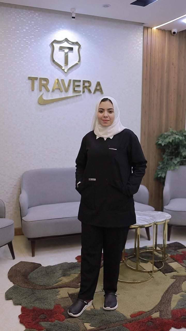 Brand Travera seeleve Preview Image