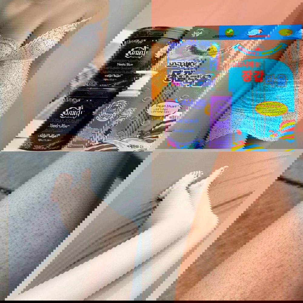 بكج تقشير الجسم  Preview Image