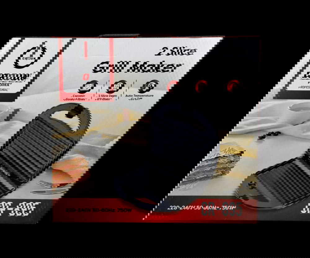 كابسة صاج Preview Image