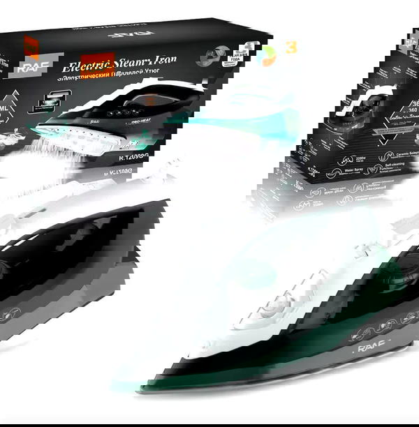مكاوة (أوتي) Image 4 Preview