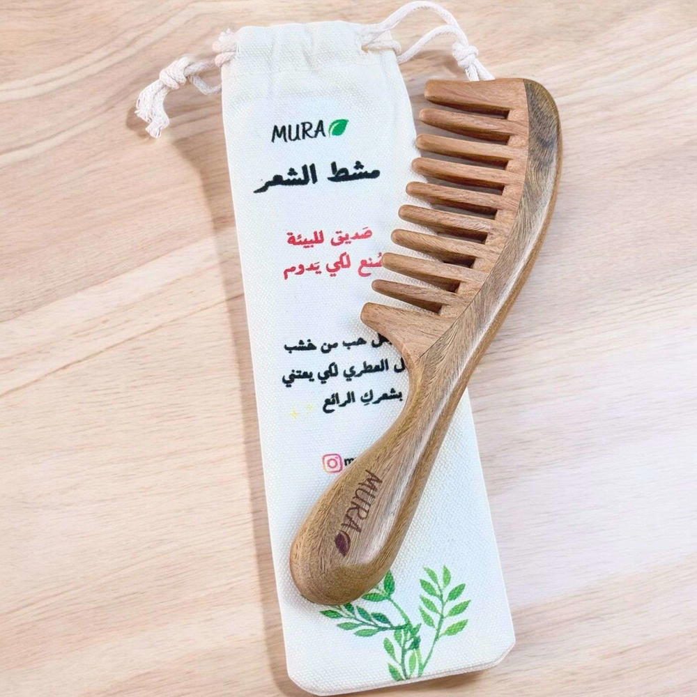 مشط الشعر من خشب الصندل العطري Preview Image