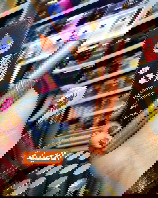 مسكارة الفحم Image 3 Preview