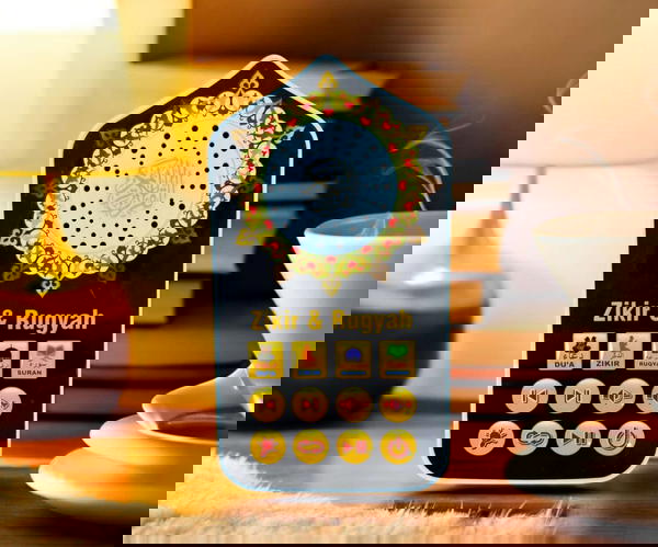 قارئ القران الكريم Image 1 Preview