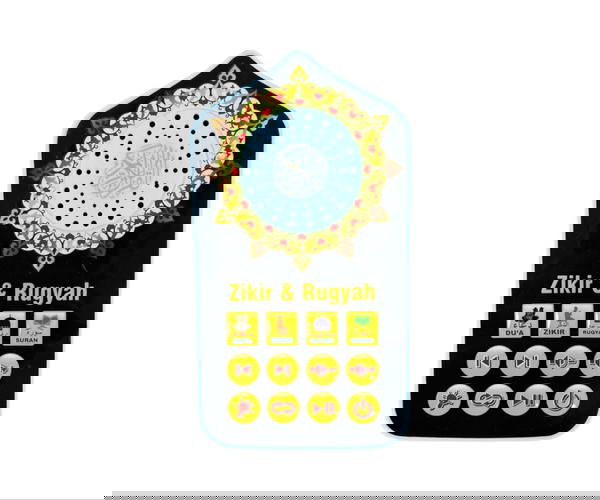 قارئ القران الكريم Image 2 Preview