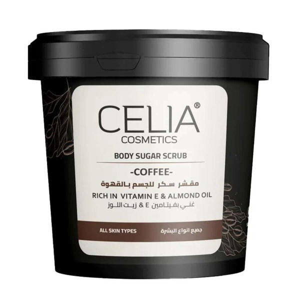 سيليا مقشر زيتي للجسم - 600 غرام Image 8 Preview