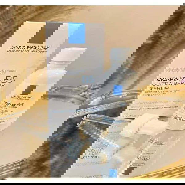 سيروم النضارة  Image 1 Preview