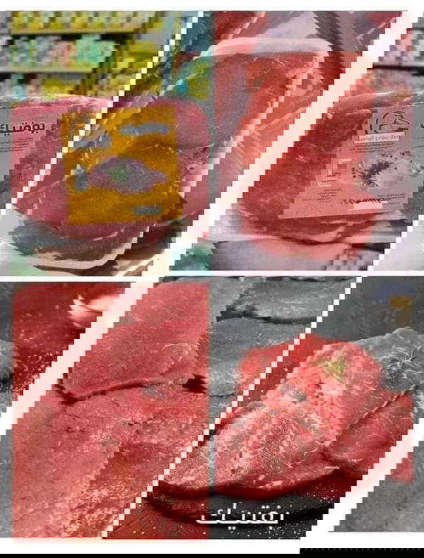 العابد بفتيك  Image 1 Preview