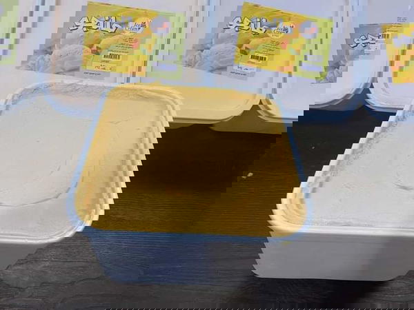 العبد آيس كريم دومانسي ساده ٢ كجم Image 2 Preview