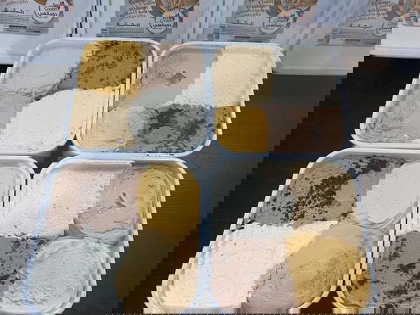 العبد آيس كريم مشكل ريحانه  Image 1 Preview