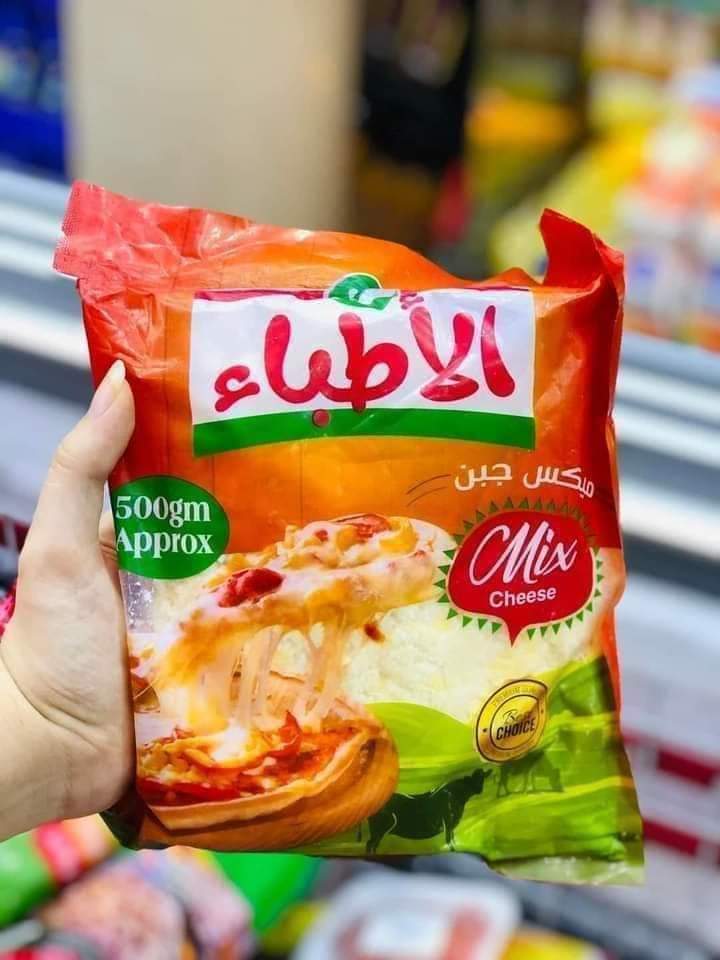 الأطباء ميكس جبن 500 جم  Preview Image