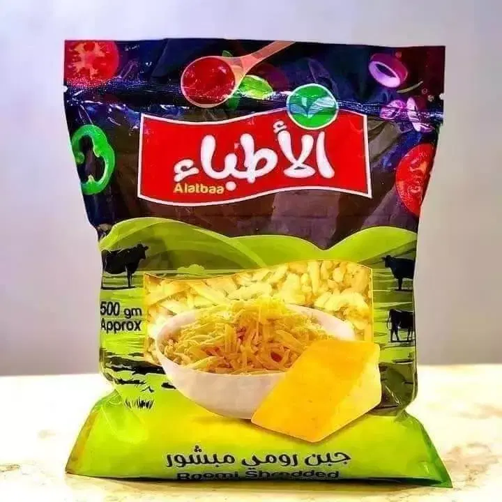 الأطباء رومي 500 جم  Preview Image