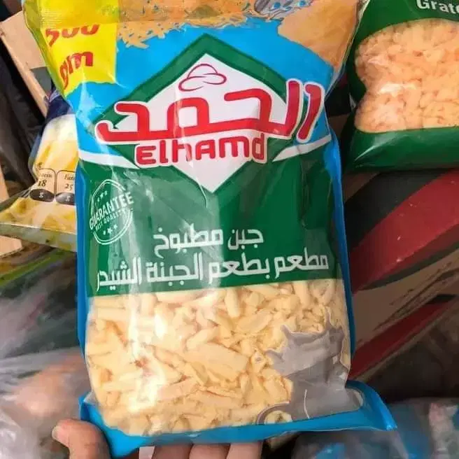 الحمد جبنة شيدر 500 جم Preview Image