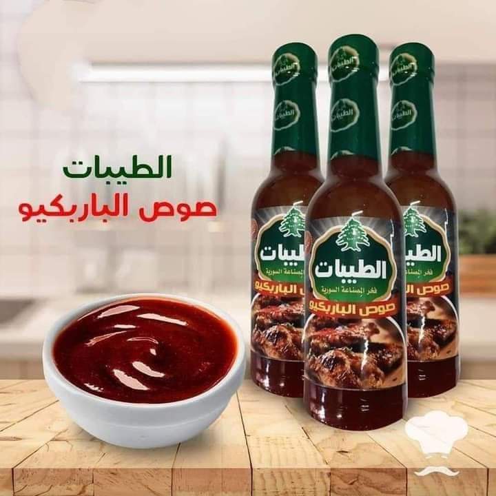 الطيبات صوص الباربيكيو Preview Image