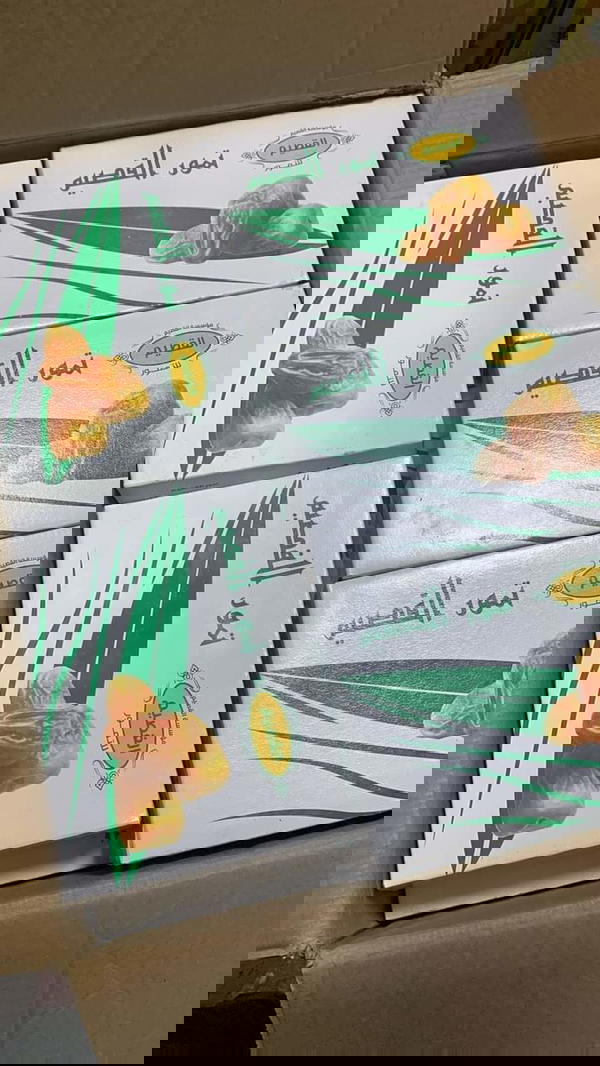 بلح القصيم ١ كجم Image 1 Preview