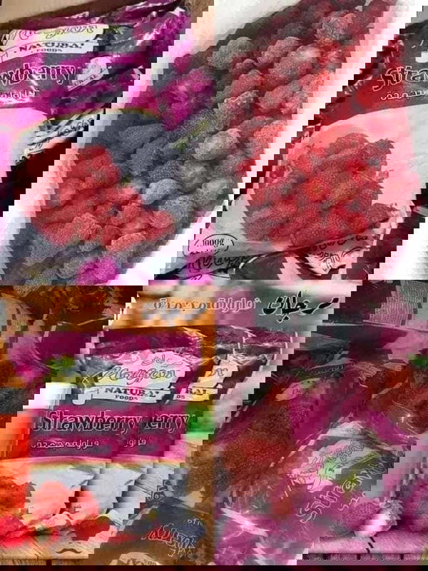فراوله مرجان  Image 1 Preview