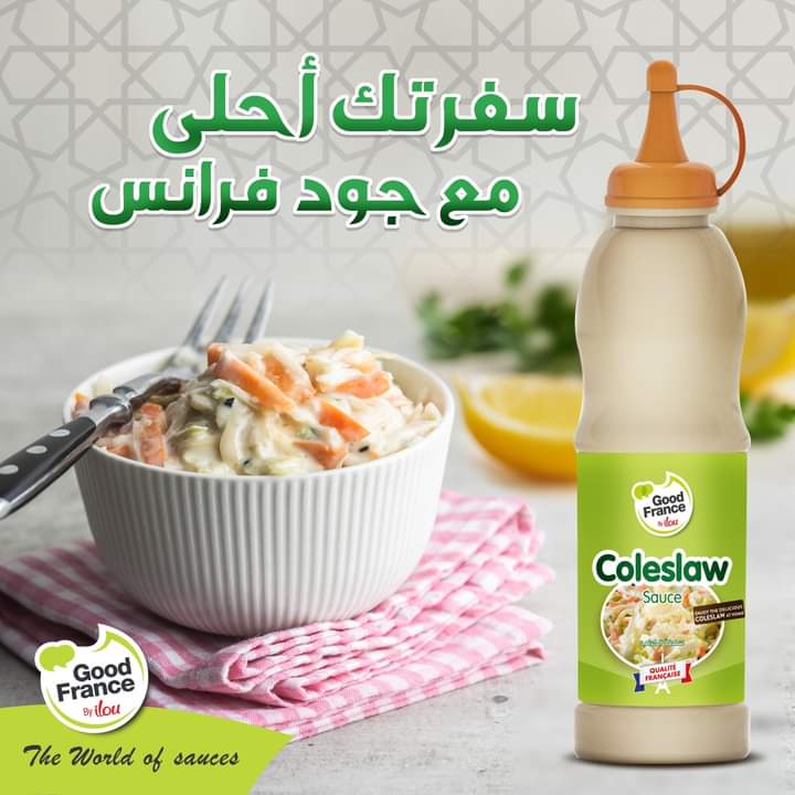 جود فرانس صوص كولوسلو 400 جم Preview Image