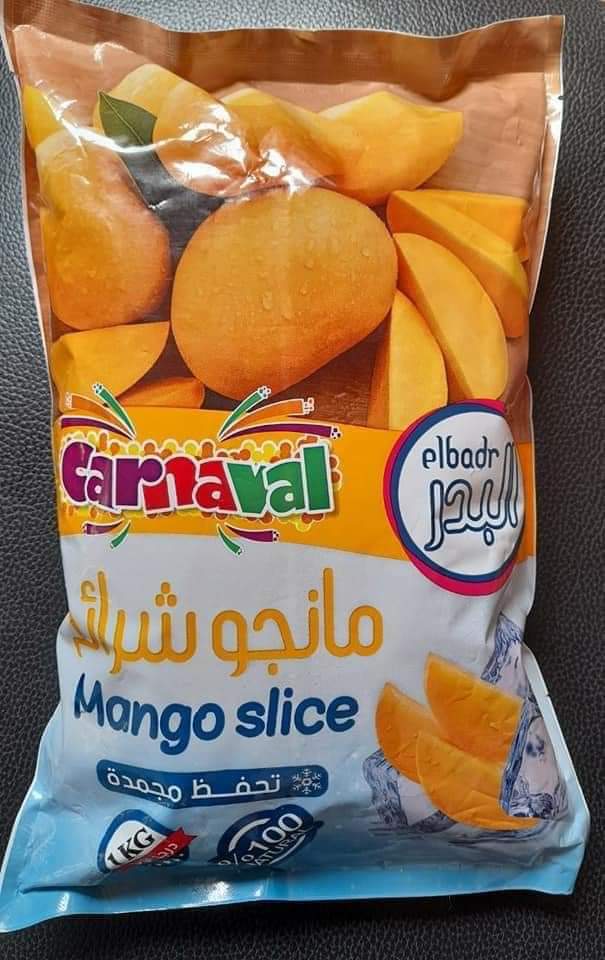كرنفال مانجو ١ كيلو  Preview Image
