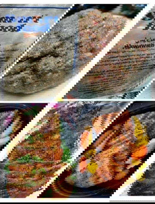 سمارت عجينه حواوشي  Image 1 Preview