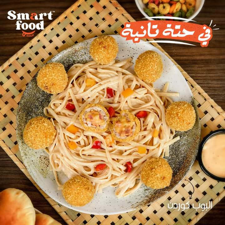 سمارت تشكن بوب كوردن كيلو Preview Image