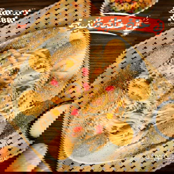 سمارت تشكن بوب كوردن كيلو Image 1 Preview