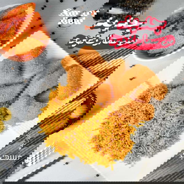 سمارت مسحب بارد كجم Image 1 Preview