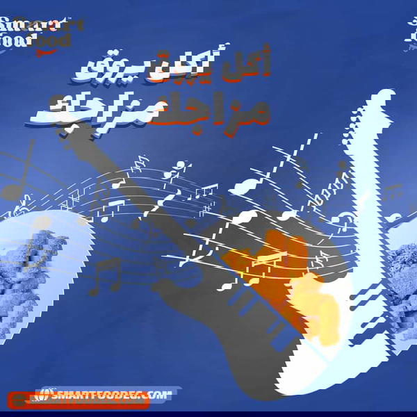 سمارت مسحب بارد كجم Image 2 Preview