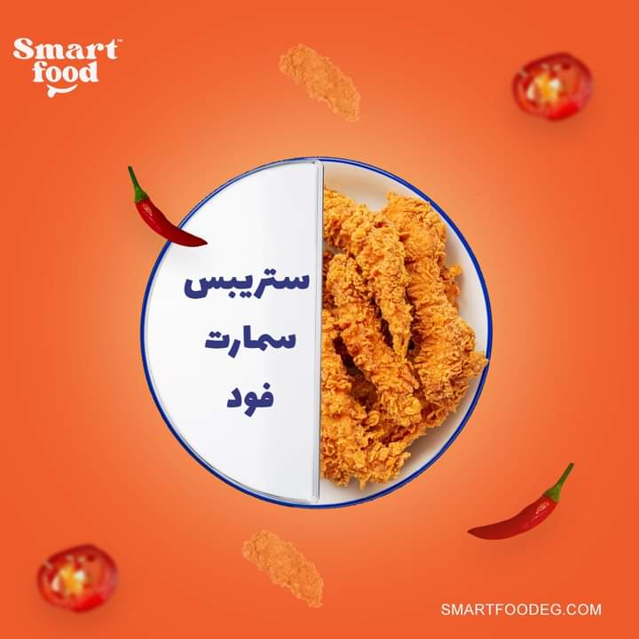  سمارت ستربس دجاج بارد كجم Preview Image