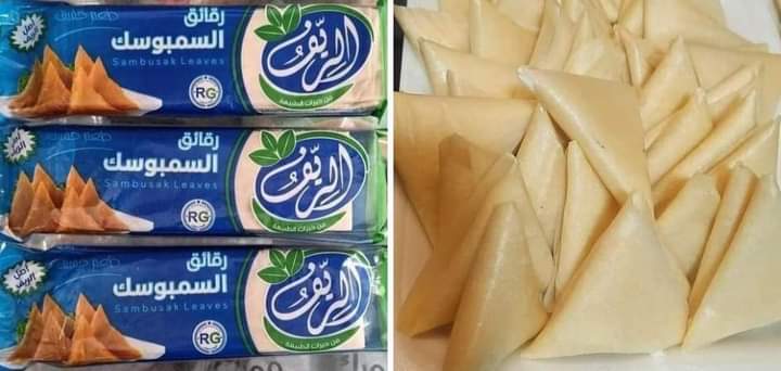 سمبوسك الريف 500 جرام Preview Image