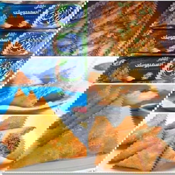 سمبوسك الريف 500 جرام Image 2 Preview