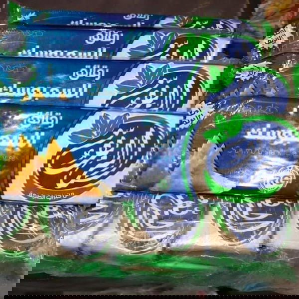 سمبوسك الريف 500 جرام Image 3 Preview