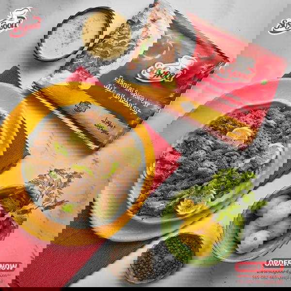 سوجود كبده 400 جم Image 1 Preview