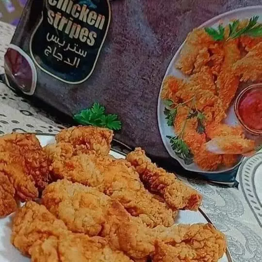سوجود ستربس 900 جم Image 3 Preview
