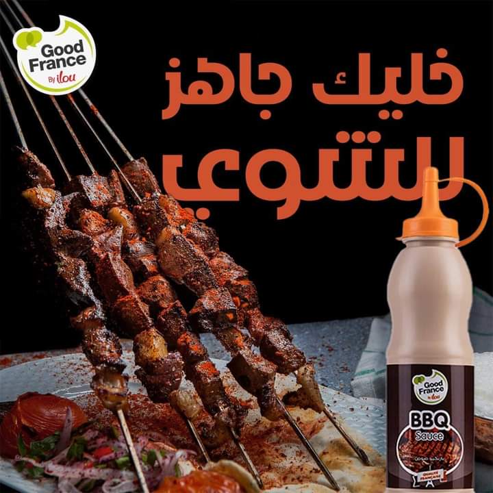 صوص باربكيو سكويز جود فرانس  ٤٠٠ جم  Preview Image
