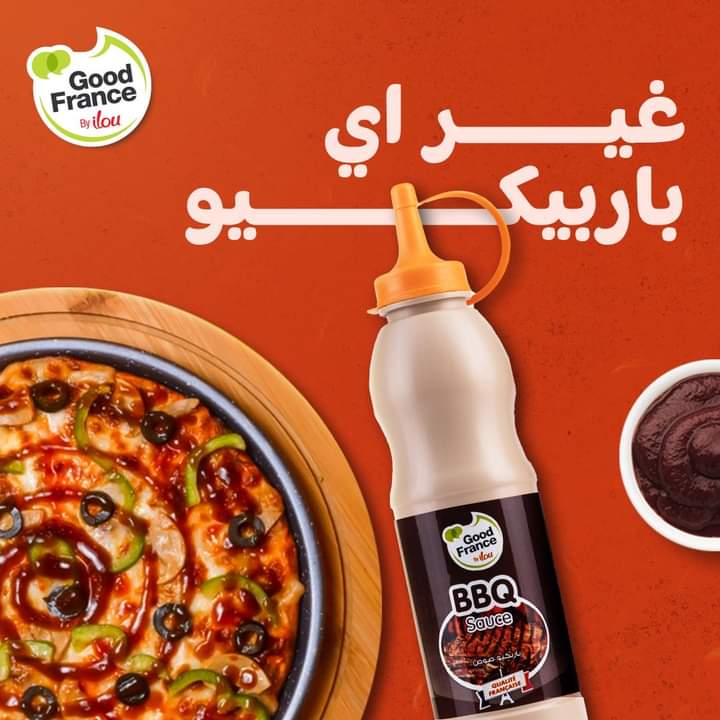 صوص باربكيو سكويز جود فرانس 200جم   Preview Image
