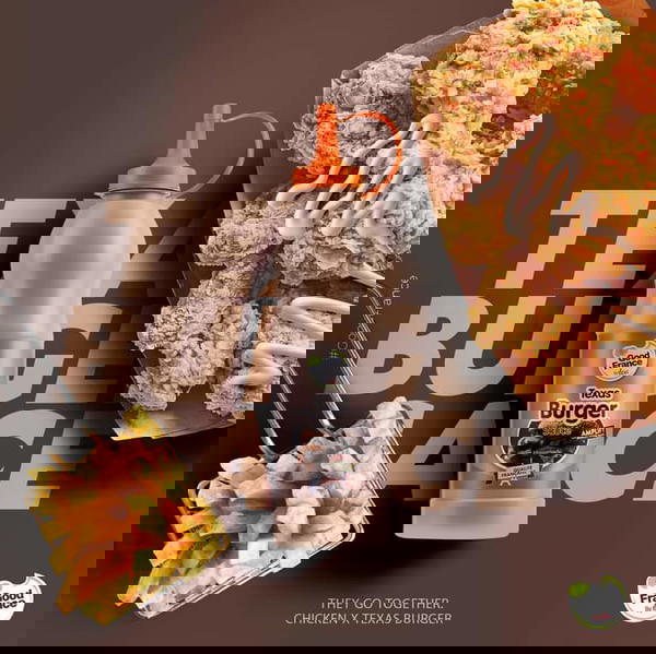 صوص تكساس برجر  بارد سكويز جود فرانس 200 جم Image 1 Preview
