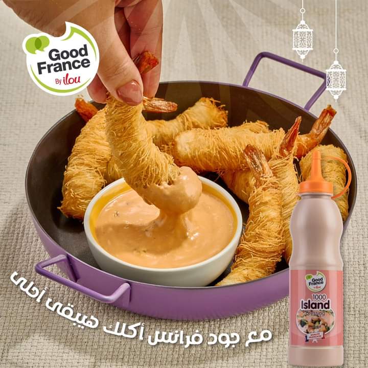 صوص الف جزيرة سكويز جود فرانس 200جم Preview Image