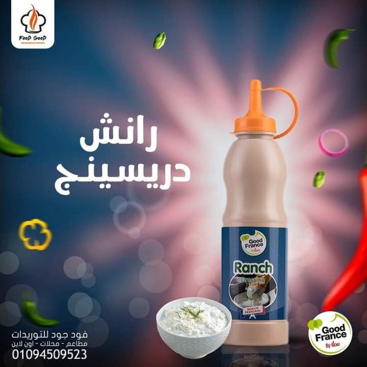 صوص الرانش سكويز جود فرانس 400جم Preview Image