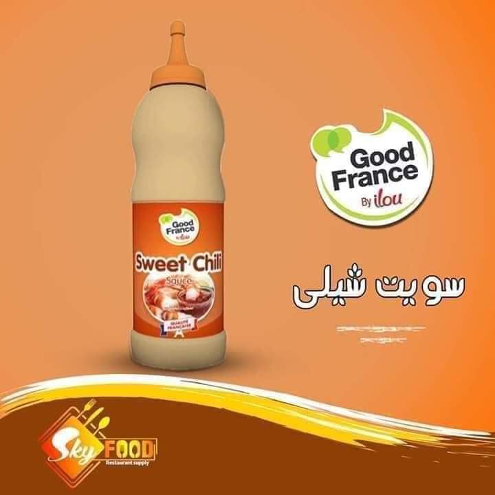سويت شيلي ٢٠٠ جرام  Preview Image