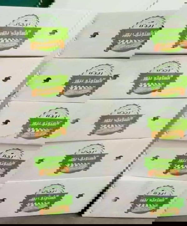 الشرقية بيور  Image 8 Preview