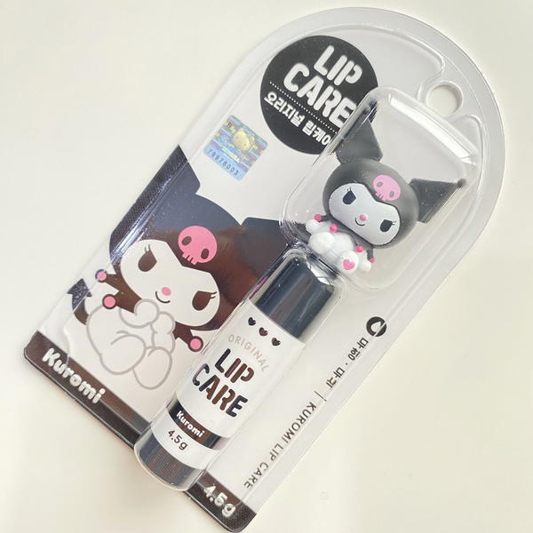 Sanrio lip balm  Image 5 Preview