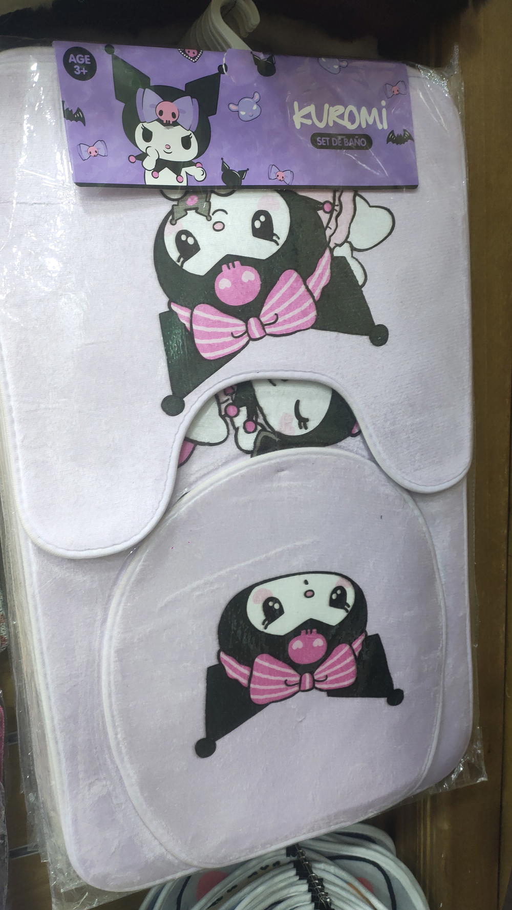 kuromi 3pcs bathroom set Preview Image
