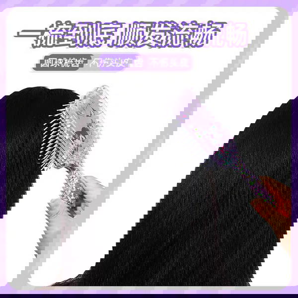 kuromi brush Image 4 Preview