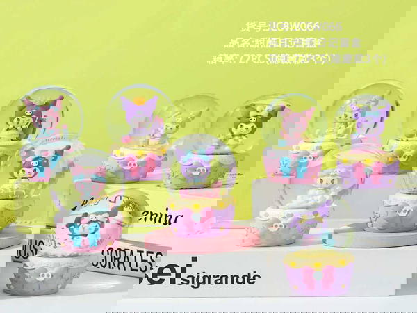 kuromi crystal ball mystery box Image 2 Preview